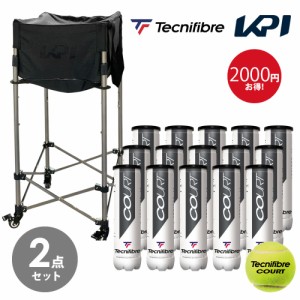 【365日出荷】【ボール1箱＋KPIボールバスケットセット】テクニファイバー Tecnifibre テニスボール COURT（コート）4個入 1箱（15缶/60