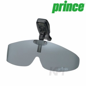 Prince（プリンス）「帽子装着型偏光サングラス（サイドカバータイプ） PSU650」 『即日出荷』