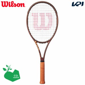 【SDGsプロジェクト】ウイルソン Wilson 硬式テニスラケット PRO STAFF 97UL V14 プロスタッフ97UL KPI限定 WR126011U フレームのみ 『即