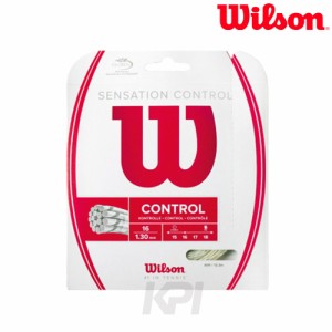 Wilson（ウイルソン）「SENSATION CONTROL（センセーション・コントロール） WRZ941200」硬式テニスストリング（ガット）『即日出荷』