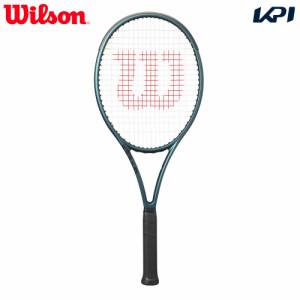 ウイルソン Wilson 硬式テニスラケット BLADE 100L V9 フレームのみ ブレード 100L WR150111U 『即日出荷』