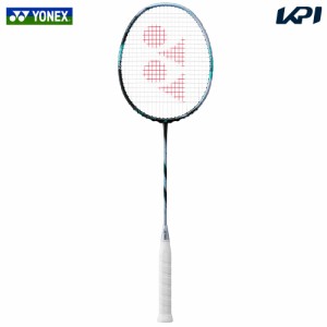 ヨネックス YONEX バドミントンラケット  ASTROX 88D TOUR アストロクス88D ツアー フレームのみ 3AX88D-T-076 3月下旬発売予定※予約