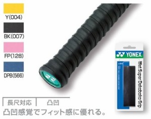 YONEX（ヨネックス）ウェットスーパーデコボコグリップAC104[オーバーグリップテープ] 