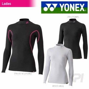 ヨネックス YONEX フィットネスウェア レディース STB FITNESS ハイネック長袖シャツ STB-F1512 2017SS