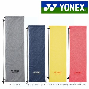 YONEX(ヨネックス)「ソフトケース（バドミントン用） AC543」バドミントンバッグ