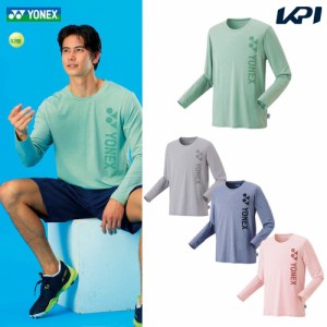 「ポスト投函便で送料無料」ヨネックス YONEX テニスウェア ユニセックス ロングスリーブＴシャツ 16596 2022SS