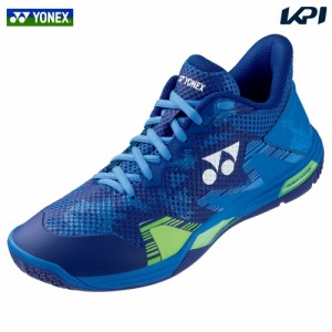 ヨネックス YONEX バドミントンシューズ メンズ パワークッション エクリプションZメン ECLIPSION Z MEN SHBELZ3M-019 『即日出荷』