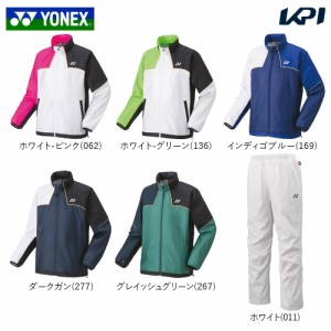 ヨネックス YONEX テニスウェア ユニセックス   【上下セット】裏地付ウィンドウォーマーシャツ 70095＋パンツ80095 70095-80095-011 202