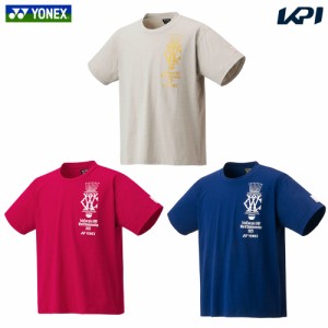 ヨネックス YONEX バドミントンウェア ユニセックス バドミントン世界選手権2023記念Tシャツ ユニドライTシャツ YOB23190 2023FW 『即日