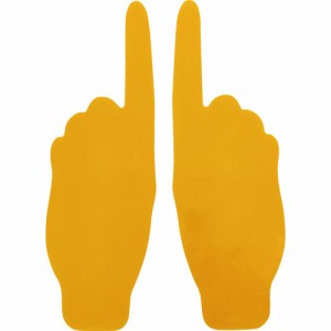 トラスコ中山 TRUSCO 耐久フロアサイン手型 黄 2枚（1シート） DFSH-Y [A020501]
