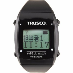 ☆送込☆ トラスコ中山 TRUSCO “ヨベルウォッチ” 腕時計端末 TSW-2125 [A020501]