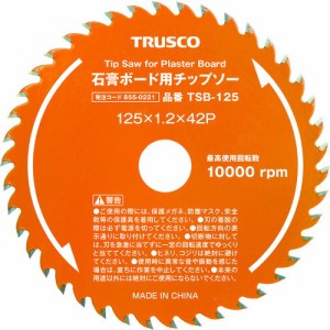 トラスコ中山 TRUSCO 石膏ボード用チップソー Φ100 TSB-100 [A020501]