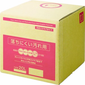 トラスコ中山 TRUSCO 薬用超強力ハンドソープ 20L KHS-20-A [A020501]