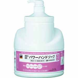 トラスコ中山 TRUSCO 薬用超強力ハンドソープ 2.5L KHS-25-A [A020501]