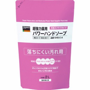 トラスコ中山 TRUSCO 薬用超強力パワーハンドソープ詰替パック 2.0L KHS-C-A [A020501]