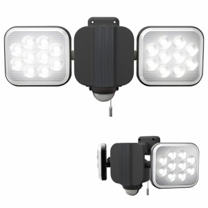 プロモート フリーアーム式LEDセンサーライト(12W×2灯) 「コンセント式」 防雨型 LED-AC2024 LED-AC2024DS [E010706]