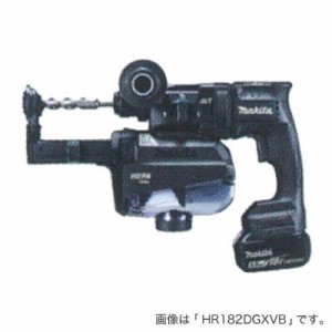 ☆送込☆ マキタ makita 18mm充電式ハンマドリル HR181DGXVB [A070514]