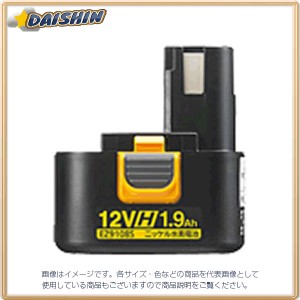 パナソニック  12V Hタイプ ニッケル水素 電池パック EZ9108S [A072101]