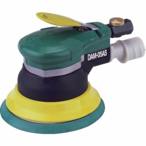 空研 吸塵式デュアルアクションサンダー（糊付） DAM-05ASA [A230101]