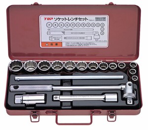 トップ工業 TOP ソケットレンチセット（差込角12.7MM） SWS-413S [A010722]