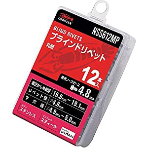 ロブテックス エビ ブラインドリベット  ブラインドリベット（ステンレス/スティール製） 6-12（12本入） エコパック NSS612MP [A010315]