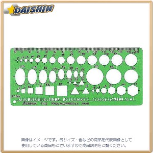 シンワ測定 テンプレート 一般総合 定規 TH-2（小） No.66022 [A030916]