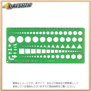 シンワ測定 テンプレート 一般総合 定規 TH-5（中） No.66025 [A030916]