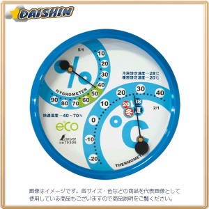 シンワ測定 温室時計 F-2M 環境管理 丸型 10cm アクアブルー No.70506 [A030701]