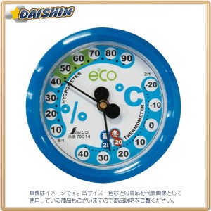シンワ測定 温室時計 F-2S 環境管理 丸型 6.5cm アクアブルー No.70514 [A030701]
