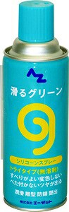 エーゼット AZ 滑るグリーン 420ml AZ730 [A012103]