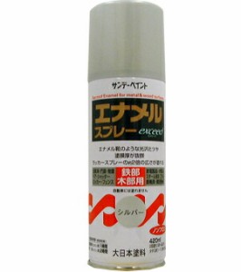 サンデーペイント エナメルスプレーexceed 420ml シルバー 23N17 [A190106]