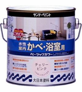 サンデーペイント 水性室内かべ・浴室用ベーシックカラー 0.7L アイスグリーン No.260485 [A190212]