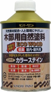 サンデーペイント エコウッドカラーステイン 200ml ホワイト No.262670 [A190212]