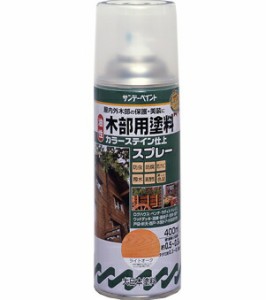 サンデーペイント 油性木部用カラーステイン 400ml とうめい No.265756 [A190212]