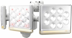 ムサシ RITEX フリーアーム式高機能LEDセンサーライト(12W×3灯) 「コンセント式」 ホワイト LED-AC3045 [E010706]