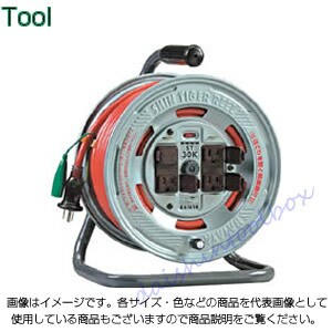 ハタヤリミテッド シンタイガーリール 単相100V 20m ST-20 [A120501]