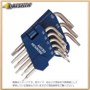 イチネンミツトモ  8pcs マイクロヘックスローブレンチ #12944  [A010323]