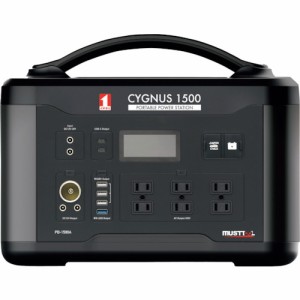 イチネンミツトモ MUSTTOOL ポータブル電源 CYGNUS 1500 88200 [A230101]