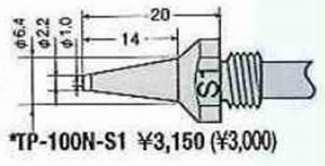 ☆送込☆ グット goot  替ノズル 直径：1.5 スリム TP-100N-S5 [A011610]