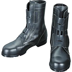 シモン 安全靴 マジック式 AS28 24.5cm AS28-24.5 [A060420]