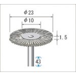 ナカニシ ナカニシ ワイヤーブラシ スチール （1Pk（袋）＝10本入） 50444 [A230101]