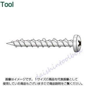 ☆送込☆ ユニカ ファスニングパック ノンプラビス ナベ432 D-002 [A050301]