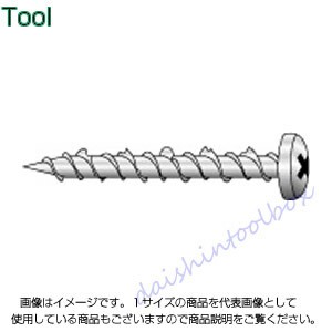 ☆送込☆ ユニカ ファスニングパック ノンプラビス ステンレス ナベ432 D-052 [A050309]