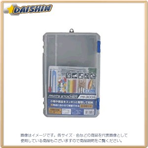 アステージ ASTAGE パーツストッカー PS-300A #442366 [A180305]