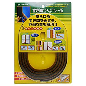 槌屋 ツチヤ すき間モヘヤシール ゴールド 6mm×6mm×2m NO6060-LBR [A230101]