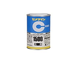 セメダイン エポキシ系接着剤２液タイプ  1500主剤 （標準タイプ） 500g AP-035 AP-035 [I270303]