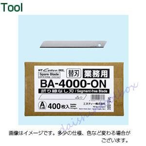 エヌティー NT カッター替刃 A型 BA-4000-ON [A011315]