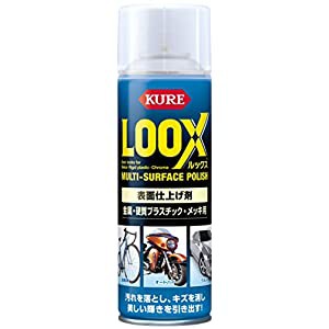 ☆☆ 呉工業 コーティング剤  表面仕上げ剤 ルックス 180ml NO1184  [138-011842]