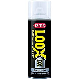 ☆送込☆ 呉工業 コーティング剤  表面仕上げ剤 ルックス DX 300ml NO1187 [A012124]