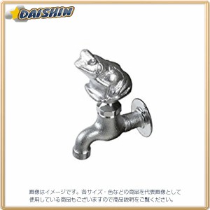 KVK ガーデニング水栓 カエル付 K126BG [A150203]